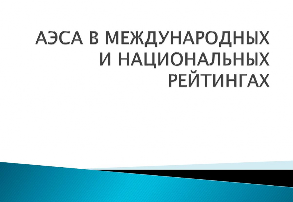 Снимок.JPG